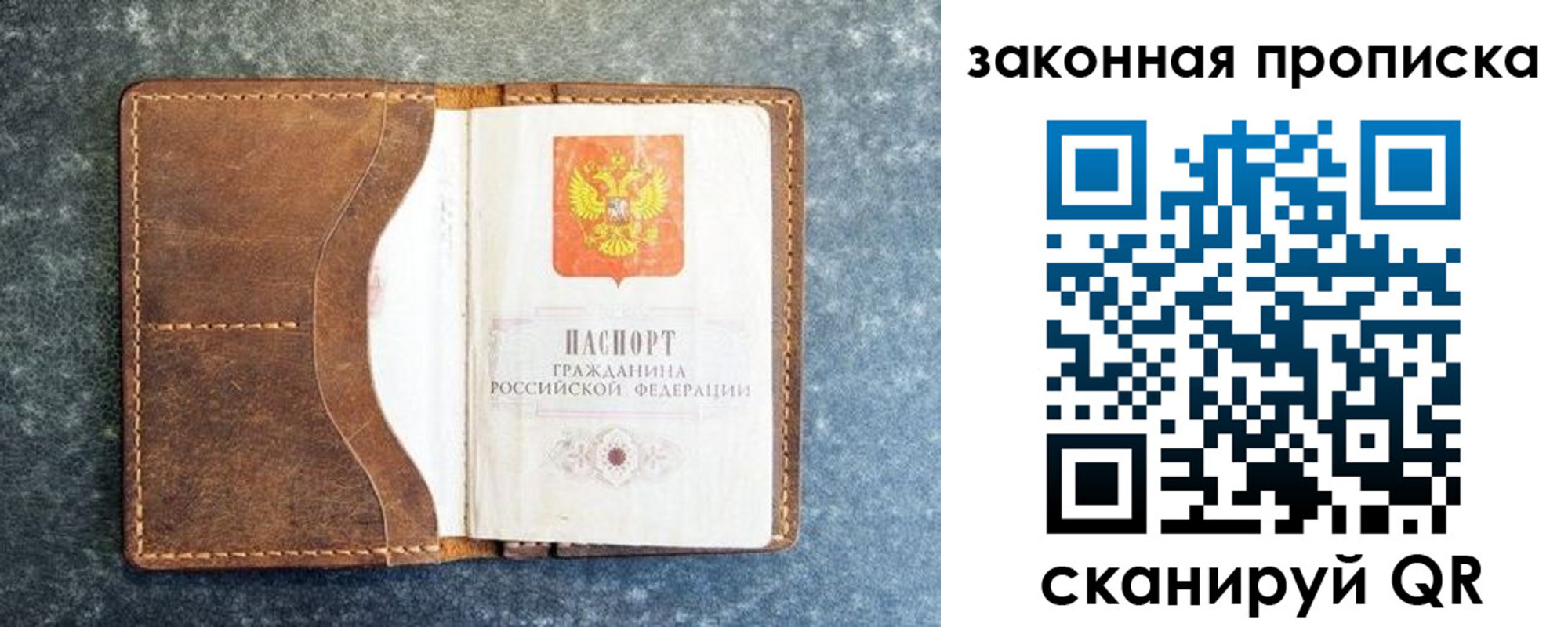 форма 3 в Кимрах